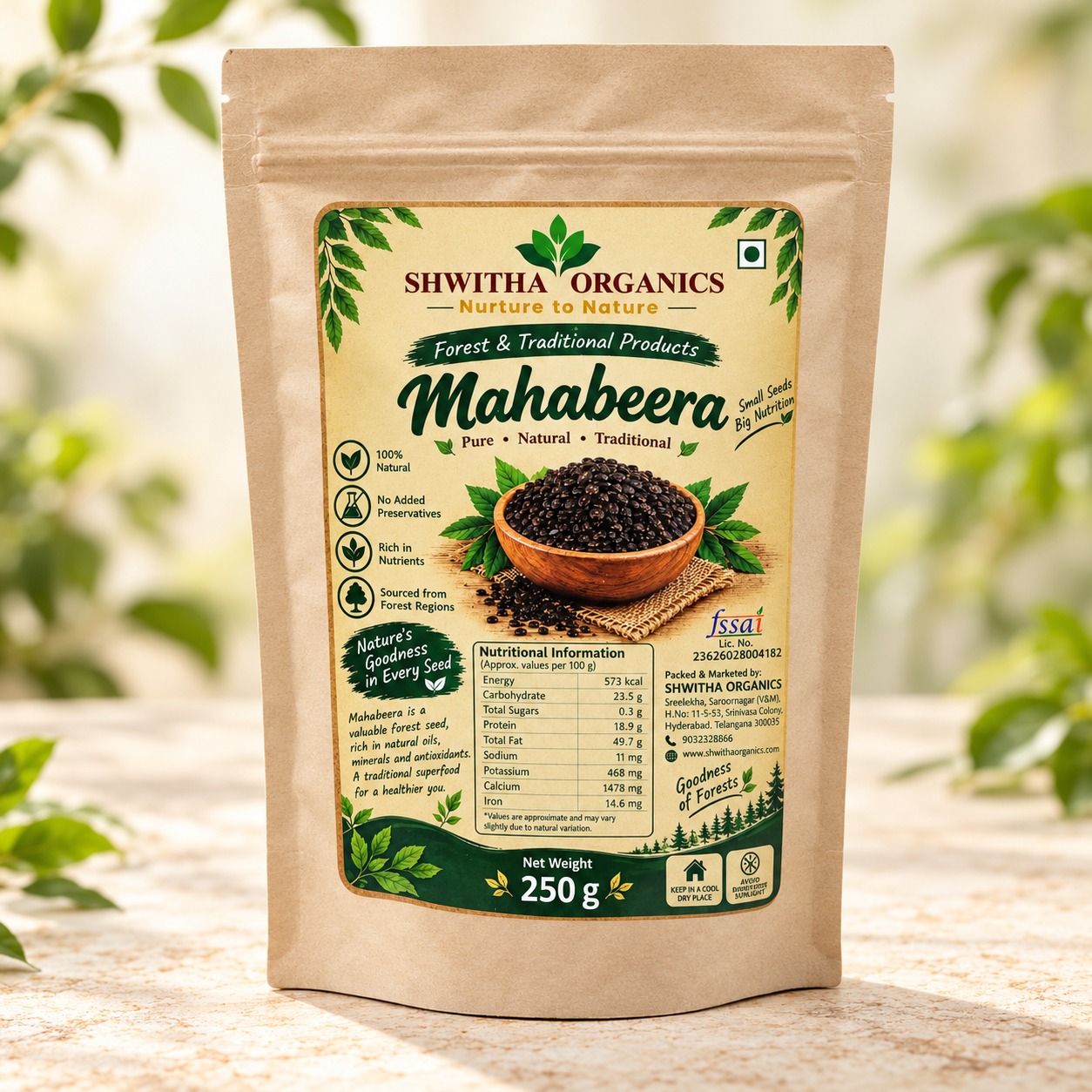 Shwitha Organics Mahabeera 250 g